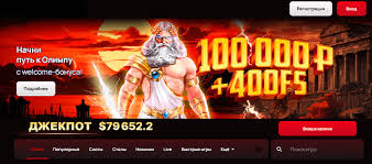 7K Online Casino — онлайн-казино